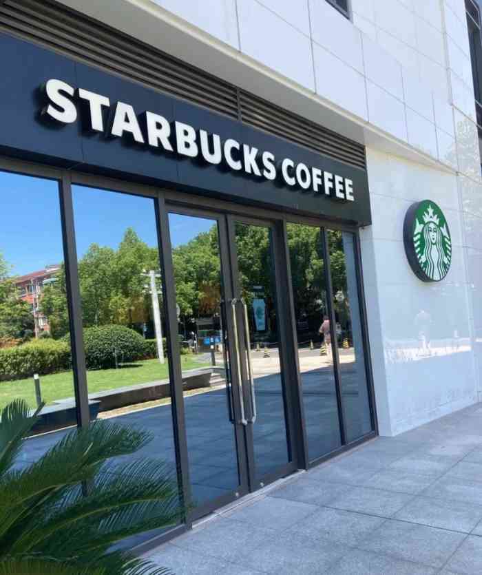 星巴克(桂林路店)-"今年的节奏完全被疫情给打乱了,不知不觉已.