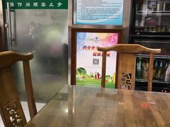 -老爆肚满五香烧牛羊肉