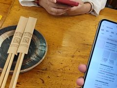 -古真记钵钵鸡(总店)