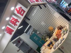 -扎起市井老火锅(乐山总店)