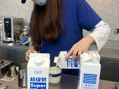 -CUBIC3三立方咖啡(凌空SOHO店)