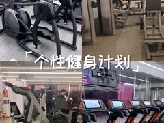 -乐刻运动健身·铁馆(红唐购物中心店)