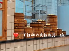 -常鲜德乐购迎桂馒头店(麻巷公寓店)