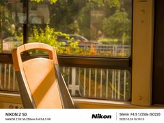 -福田红树林生态公园