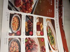 -绿茶餐厅(昆明世纪金源店)