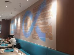 -半天妖烤鱼(临朐全福元店)