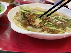 -上海市保健医疗中心