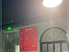 -二楼老店重庆鸡公煲(真光路店)