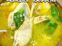 -李东农庄(中南百草园地标店)