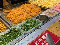 -周小亮丁家坡洋芋(全国总店)