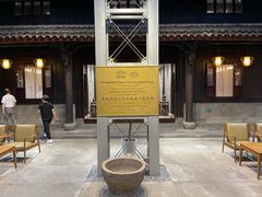 -走马楼饭庄(慈城古县城店)