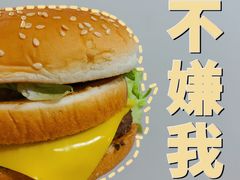 -汉堡王(天津鲁能店)