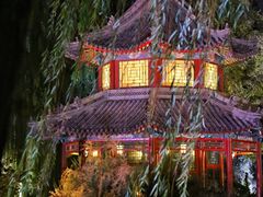 -莲池书院博物馆