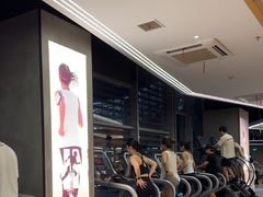 -锐动健身游泳(博地中心店)