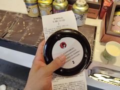 -茶颜悦色(长郡步行街口店)