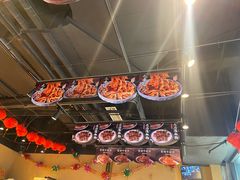 -聚合鑫东北熏酱熟食麻辣面(长阳店)