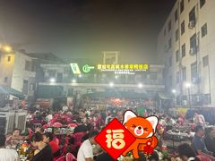 -霞姐屯昌枫木香草鸭店(海螺店)