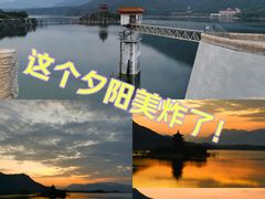 -十三陵水库
