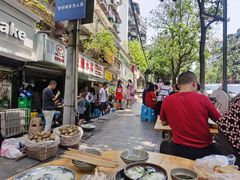 -汝萍传统蘸水菜(春华路总店)