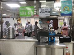 -胡家包子·清真(大众巷店)
