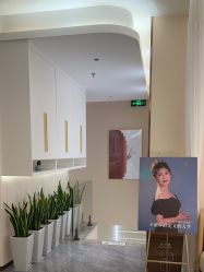 -丽栢嘉美容