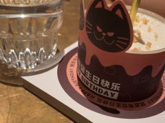 -烤匠麻辣烤鱼(万象城店)