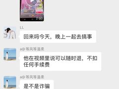 -银吉姆健身(恒隆馆)