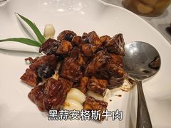 -宣和苑(华侨新村店)