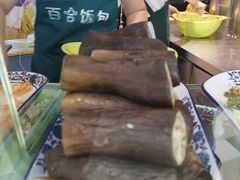 -高新活力汇Vitality