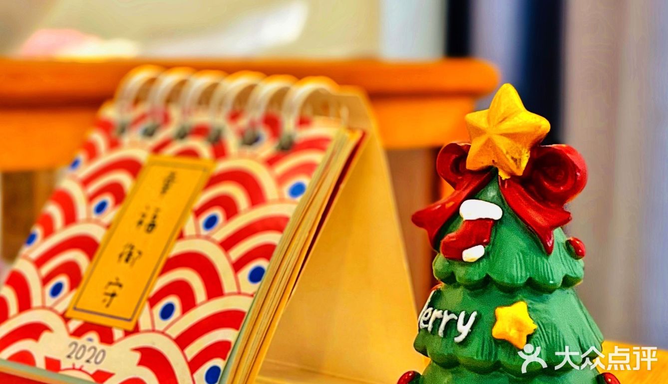 小鸥食舍 | 人气雪山冰