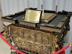 -北京饭店