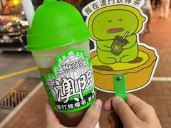 -官也街