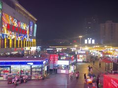 -坤记味道(新华城市广场店)