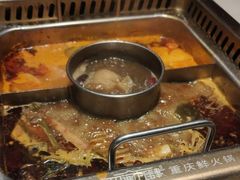 -巴渝瓦肆重庆鲜火锅(宝龙环湖店)