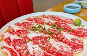 Marinated Grilled Beef