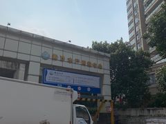 -黄沙水产交易市场