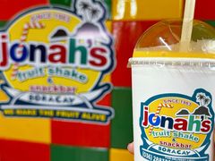 -Jonah's Fruit Shake & Snack Bar