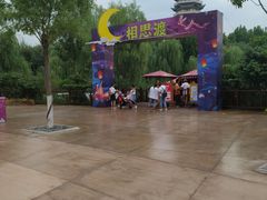 -济南方特东方神画