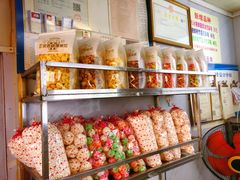 -正宗老杨特色爆米花(四棉店)