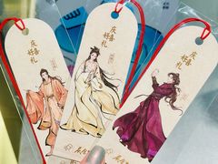 -喜茶(上海北外滩来福士店)