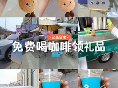 -龙湖西安曲江天街