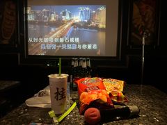 -好乐迪KTV(紫荆广场店)