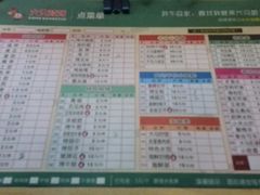 -小胡子烧烤(江汉路店)