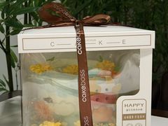 -CAKE BOSS 蛋糕老板(北京世纪金源购物中心)