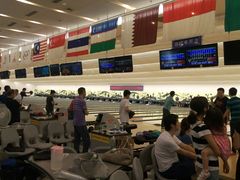 -广州保龄球馆(广州天河体育中心店)