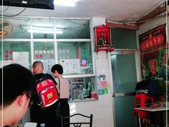 -五福堂龟苓膏(河东北山店)