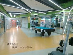 -悦莱美健身俱乐部(五羊新城店)