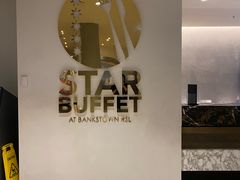 -Bankstown Star Buffet
