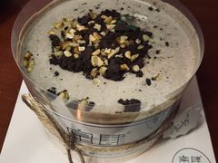 -蜜肆动物奶油蛋糕·个性定制·下午茶甜品