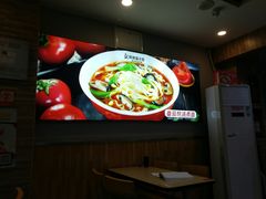 -阿利茄汁面(布厂街店)